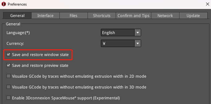 Function of saving window position and window size