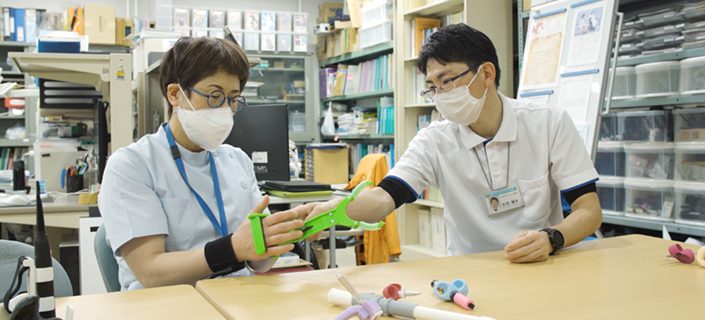 Medical - Application 3 Kanagawa Rehabilitation Center
